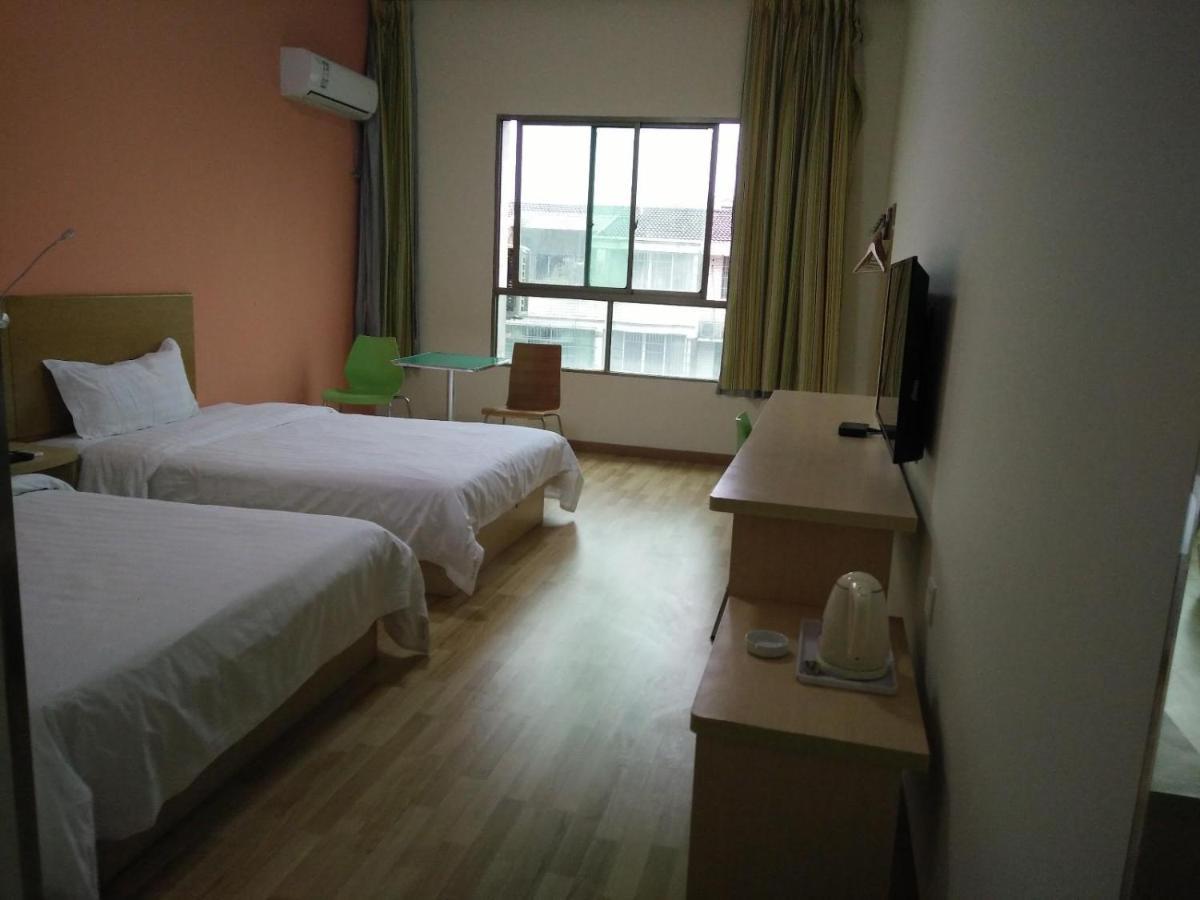 7Days Inn Hengyang West Jiefang Road University Of South China Kültér fotó